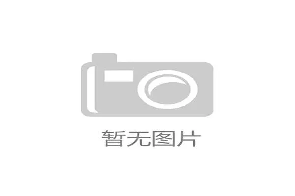 2026世界杯48支球队如何分成12个小组的分组规则是什么