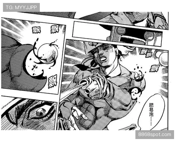 巴尔科拉对抗能力为何偏弱？身体素质与高强度对抗表现深度解析