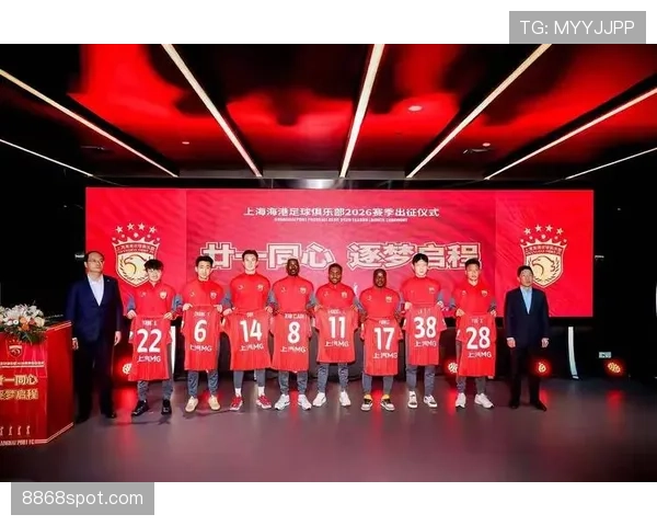 上海海港近期备战状态积极，中场配合展现更多变化